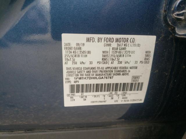 2020 FORD EXPLORER X - 1FMSK7DH0LGA76787