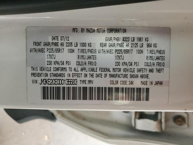 2013 MAZDA CX-5 TOURI - JM3KE2CE0D0135683
