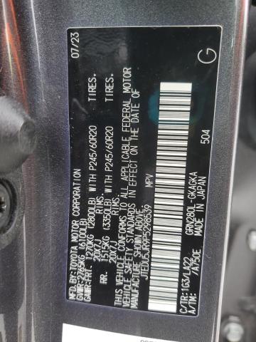 2023 TOYOTA 4RUNNER LIMITED JTEDU5JR9P5298539