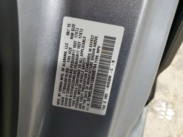 2016 HONDA ODYSSEY EX 5FNRL5H41GB008784