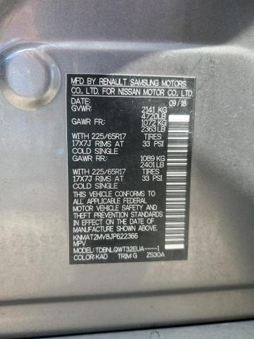 2018 NISSAN ROGUE S - KNMAT2MV8JP622366