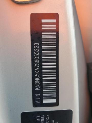 2025 KIA CARNIVAL EX KNDNC5KA7S6055223