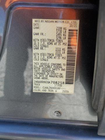 2016 NISSAN FRONTIER S - 1N6AD0ER2GN708258