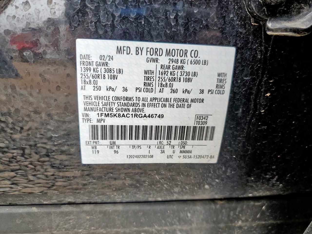 FORD EXPLORER POLICE INTERCEPTOR