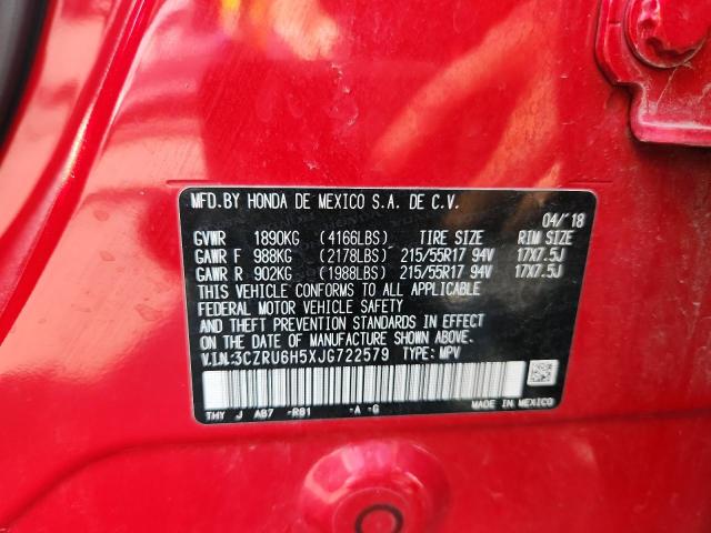 2018 HONDA HR-V EX 3CZRU6H5XJG722579