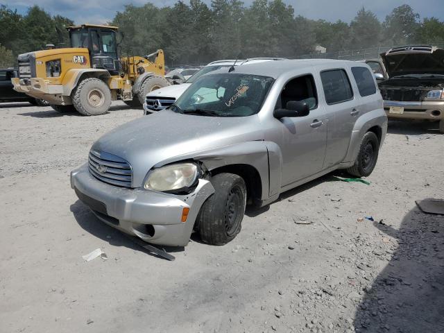 Global Auto Auctions: 2006 CHEVROLET HHR LS