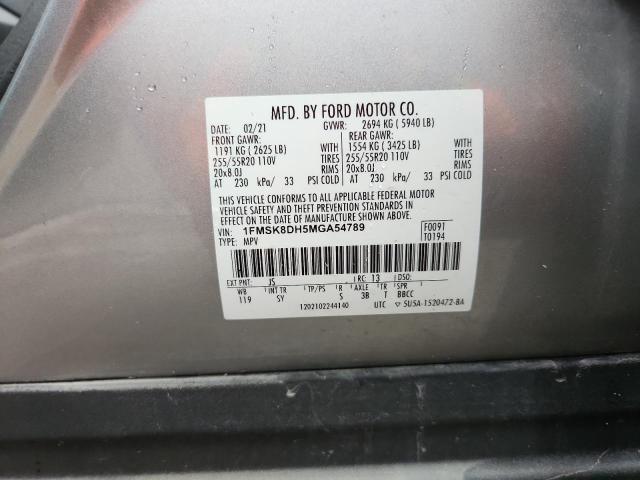 2021 FORD EXPLORER X 1FMSK8DH5MGA54789