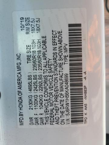 2019 HONDA CR-V EX 5J6RW1H56KA048699