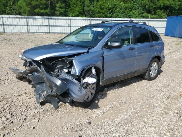 HONDA CR-V SE
