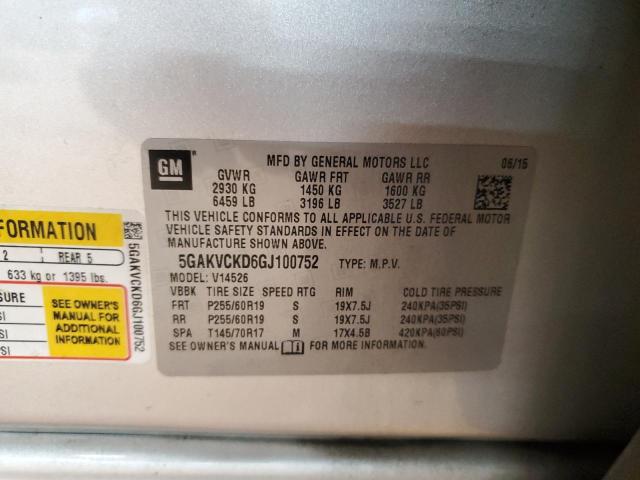 2016 BUICK ENCLAVE 5GAKVCKD6GJ100752