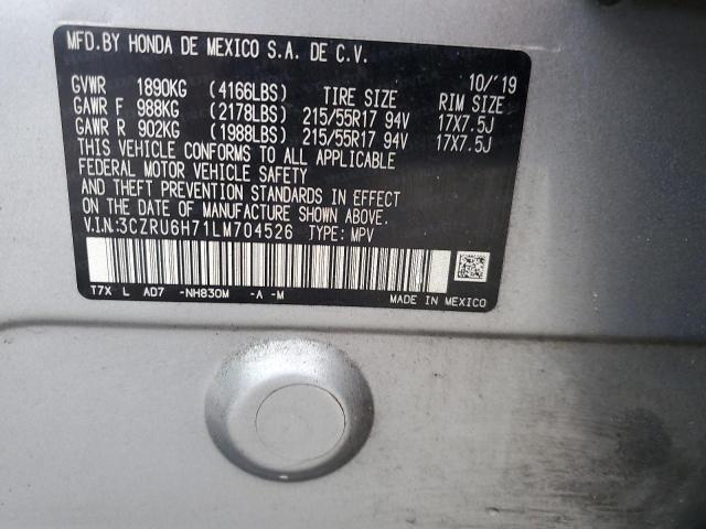 2020 HONDA HR-V EXL - 3CZRU6H71LM704526