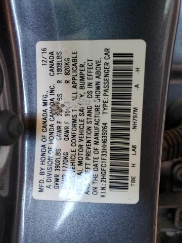 2017 HONDA CIVIC EX - 2HGFC1F33HH639264