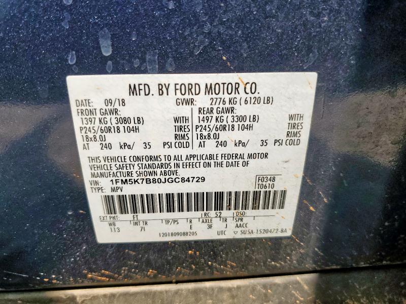 2018 FORD EXPLORER #3301878423