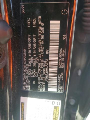 2021 TOYOTA 4RUNNER SR - JTEMU5JRXM5953853