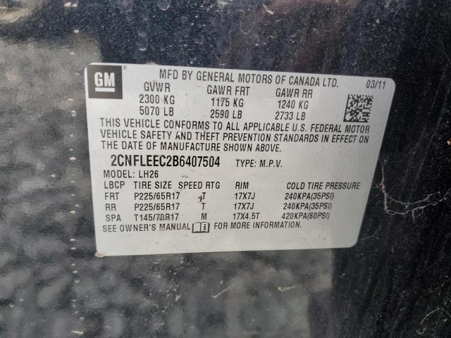 2011 CHEVROLET EQUINOX LT - 2CNFLEEC2B6407504