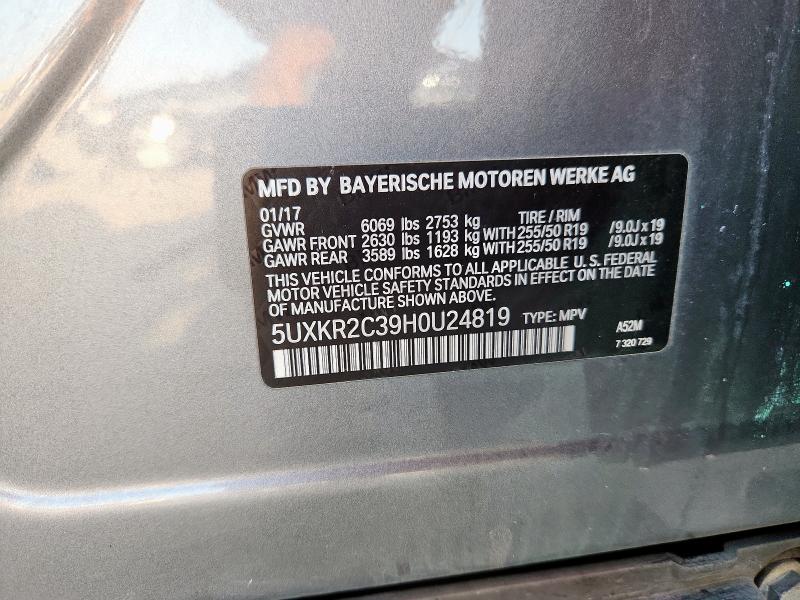 2017 BMW X5 SDRIVE3 5UXKR2C39H0U24819