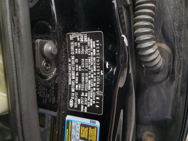 2012 KIA SORENTO EX - 5XYKUCA63CG254544