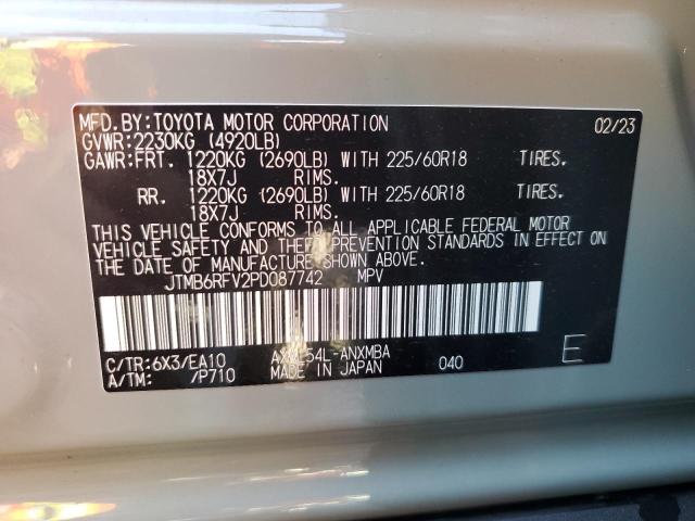 2023 TOYOTA RAV4 XLE P - JTMB6RFV2PD087742