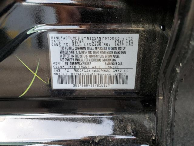 2025 NISSAN SENTRA S 3N1AB8BV5SY216167