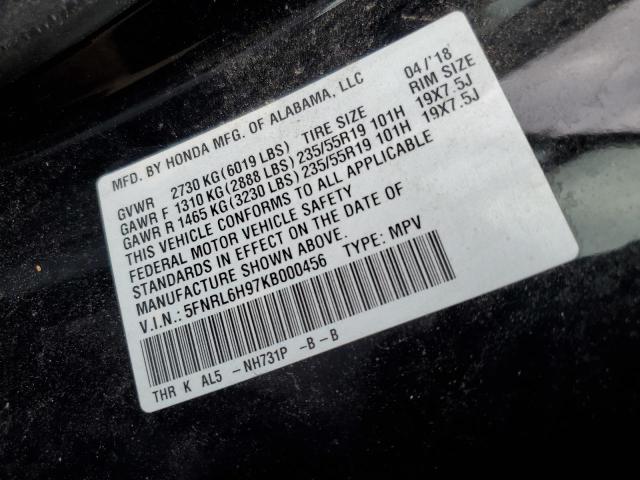 2019 HONDA ODYSSEY EL 5FNRL6H97KB000456