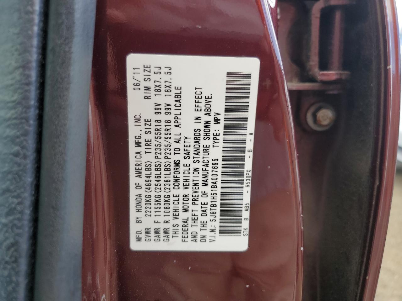 ACURA RDX TECHNOLOGY