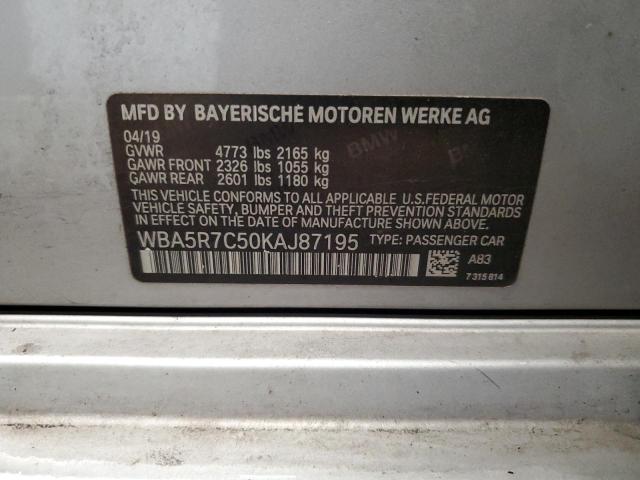 2019 BMW 330XI WBA5R7C50KAJ87195