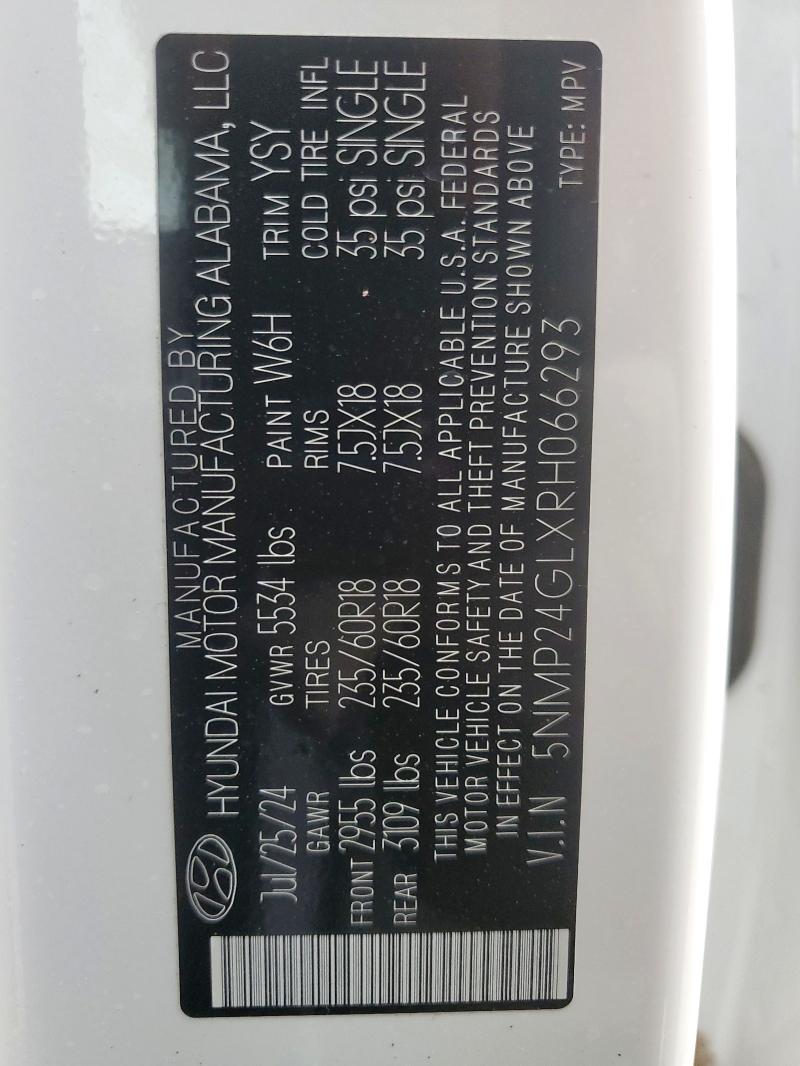 2024 HYUNDAI SANTA FE S - 5NMP24GLXRH066293
