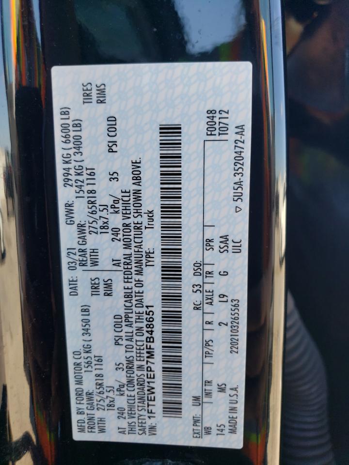 FORD F-150 SUPERCREW