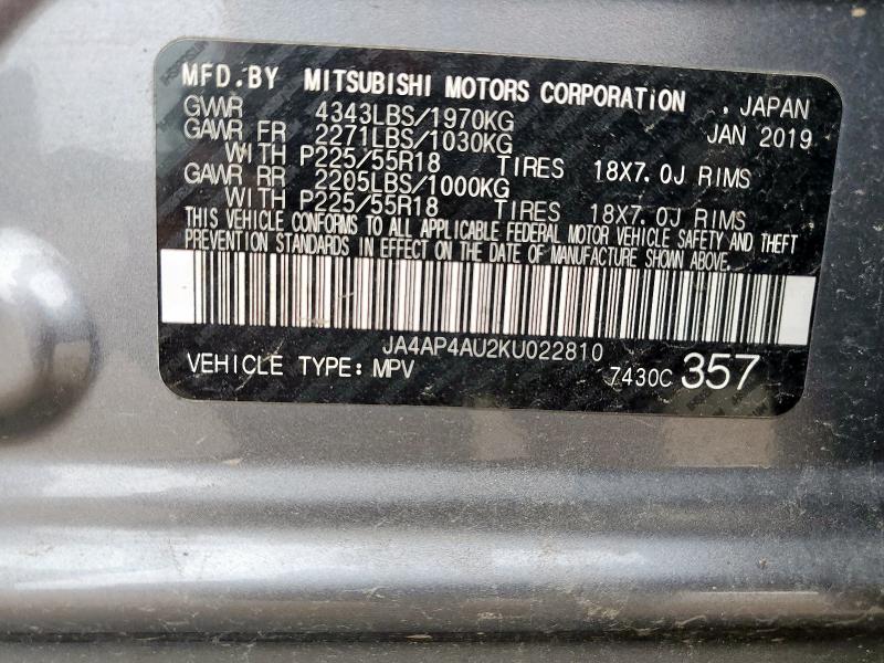 2019 MITSUBISHI OUTLANDER SPORT SE - JA4AP4AU2KU022810