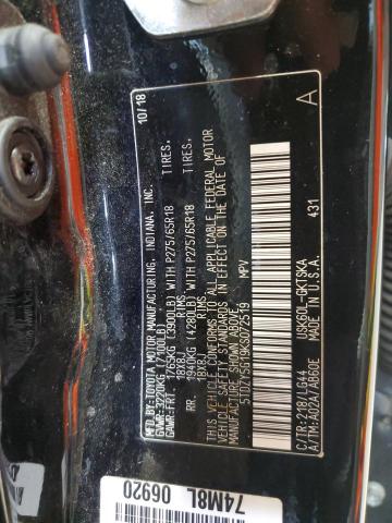 2019 TOYOTA SEQUOIA SR5 5TDZY5G19KS072519
