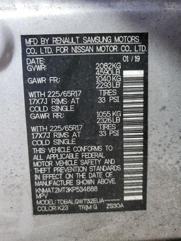 2019 NISSAN ROGUE S KNMAT2MT3KP534888