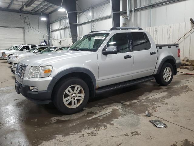 FORD EXPLORER S