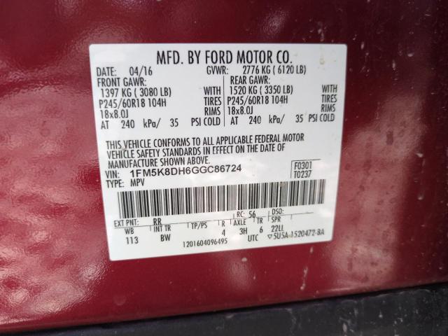 2016 FORD EXPLORER X - 1FM5K8DH6GGC86724