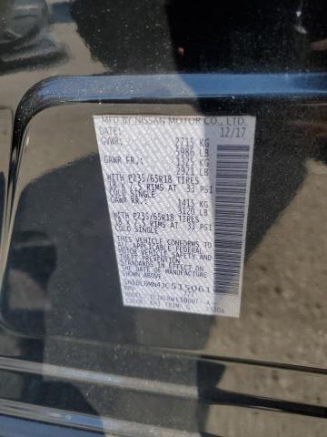 2018 INFINITI QX60 5N1DL0MN4JC515061