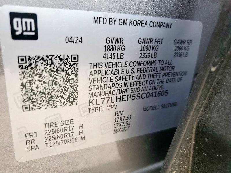 2025 CHEVROLET TRAX 1LT KL77LHEP5SC041605
