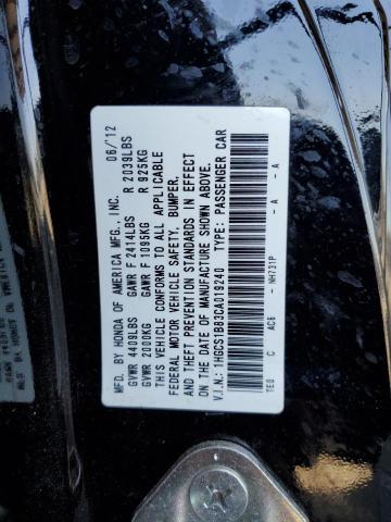 2012 HONDA ACCORD EXL - 1HGCS1B83CA019240