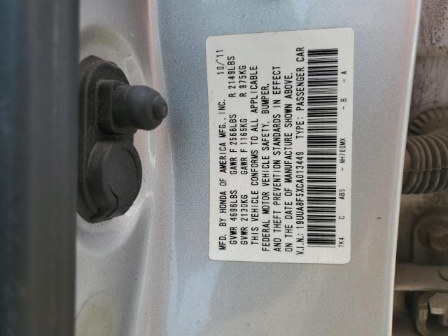 2012 ACURA TL - 19UUA8F5XCA013449