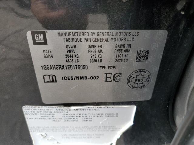 2014 CADILLAC ATS LUXURY - 1G6AH5RX1E0176060