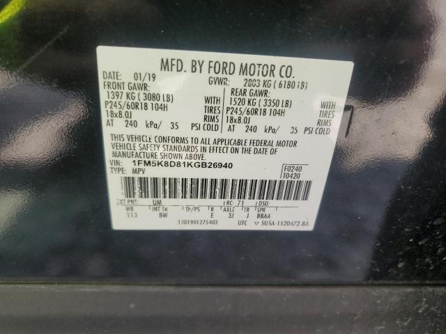 2019 FORD EXPLORER X - 1FM5K8D81KGB26940
