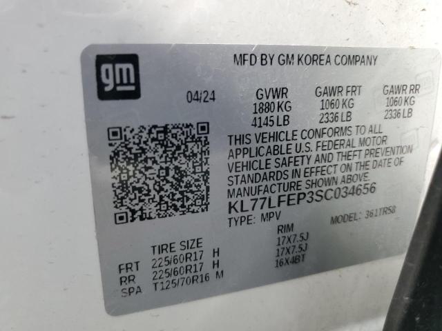 2025 CHEVROLET TRAX LS KL77LFEP3SC034656