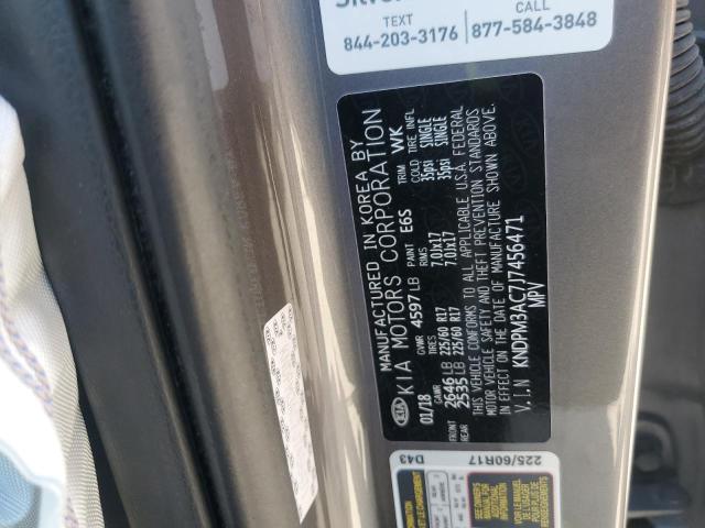 2018 KIA SPORTAGE L - KNDPM3AC7J7456471