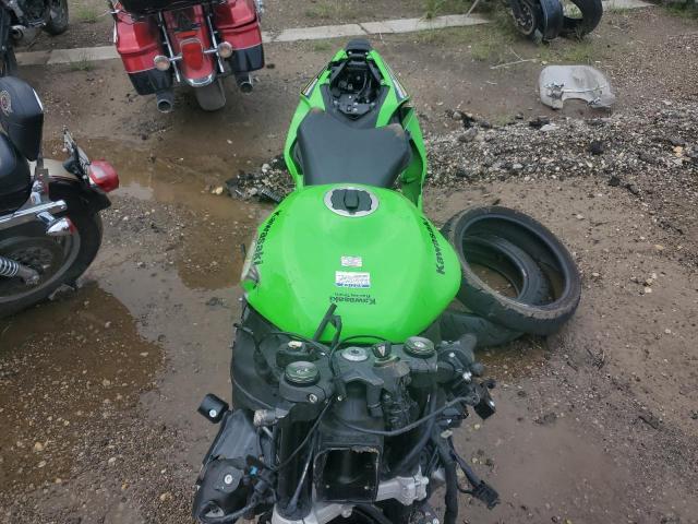 2020 KAWASAKI ZX636 K JKBZXJG11LA008152