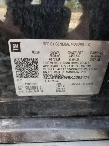 2019 BUICK ENCLAVE ESSENCE 5GAERBKW5KJ295474