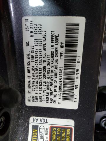 2015 HONDA CR-V EX 5J6RM4H58FL075856