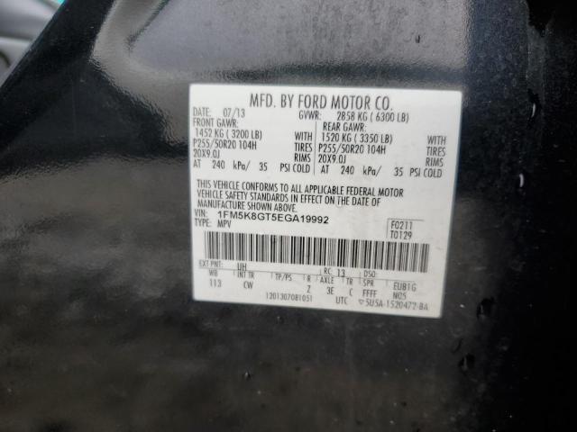 2014 FORD EXPLORER S - 1FM5K8GT5EGA19992