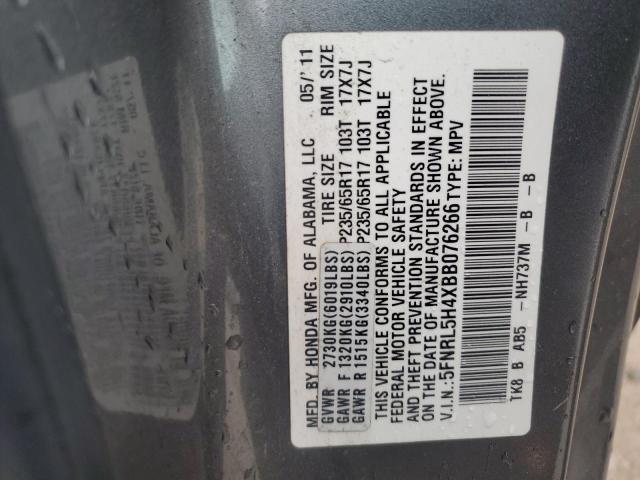 2011 HONDA ODYSSEY EX #3234509037