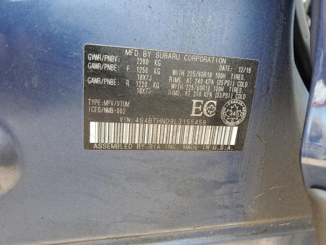 2020 SUBARU OUTBACK LI 4S4BTHND9L3155459