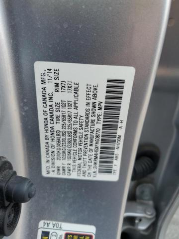 2015 HONDA CR-V EX 2HKRM4H5XFH608770