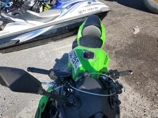 2025 KAWASAKI EX650 P #3298101131