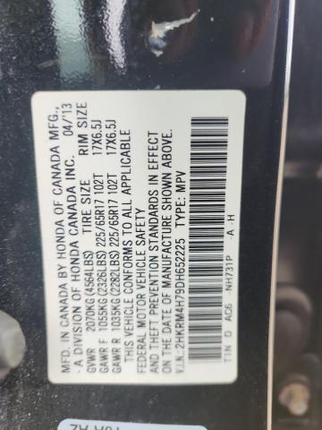 2013 HONDA CR-V EXL - 2HKRM4H79DH652225
